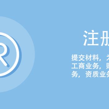 海淀区建筑资质正规代理流程详解 专业服务，信誉至上