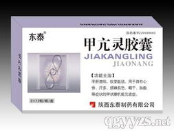 软件赋能中药拓渠之道——解析环球医药网“中药产品招商代理”创新路径