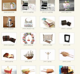 天然环保家居饰品 批发加盟代理一站式解决方案