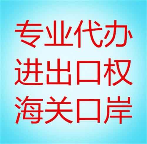 佛山申请一般纳税人代理软件服务全攻略
